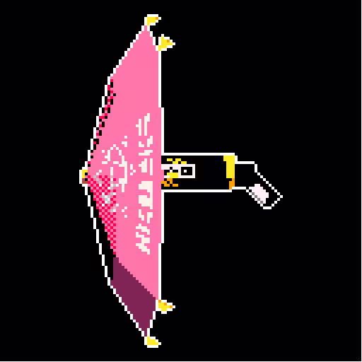 Sorella Brella