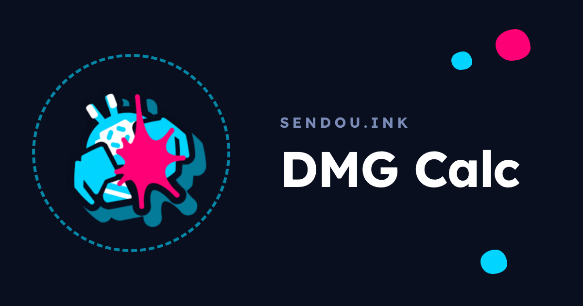 Object Damage Calculator | sendou.ink