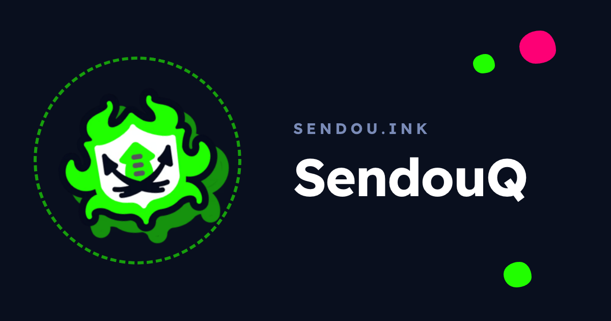 SendouQ - Match #117439 | sendou.ink