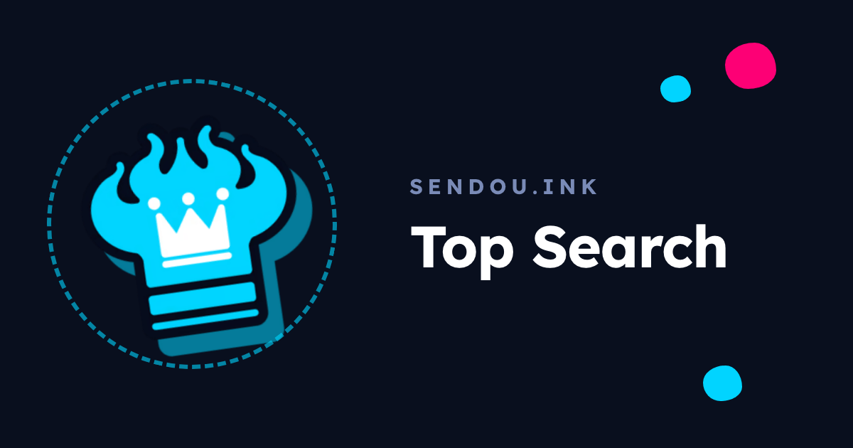 Play Ink Link Jayden X Battle Top 500 Placements | sendou.ink